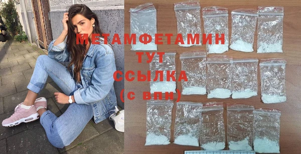 героин Дмитриев