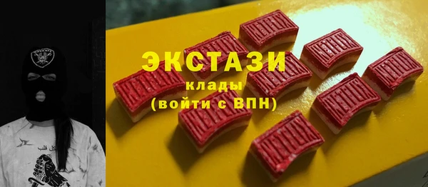 героин Дмитриев