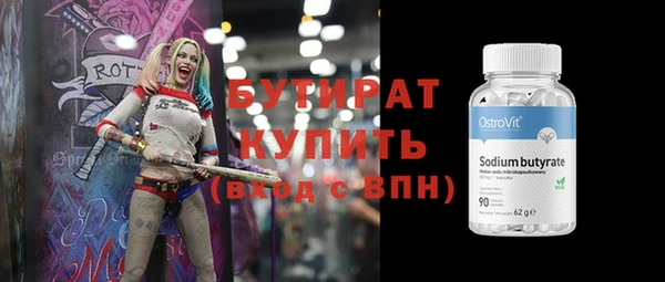 героин Дмитриев