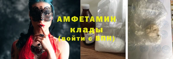 героин Дмитриев