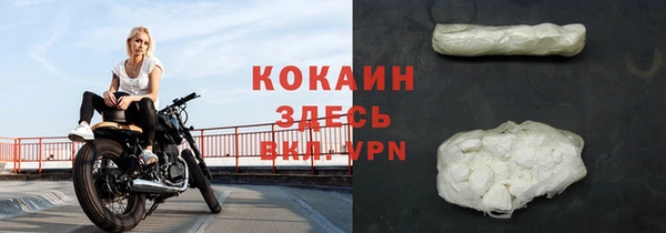 героин Дмитриев