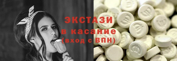 героин Дмитриев