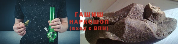 героин Дмитриев