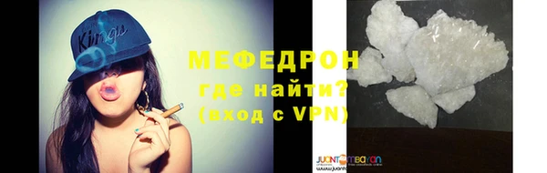 героин Дмитриев