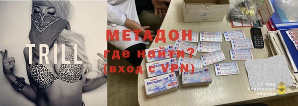 прущие крисы Ельня