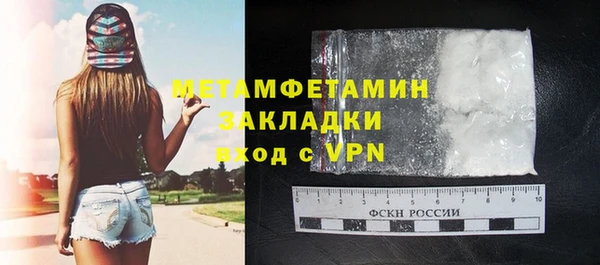 героин Дмитриев