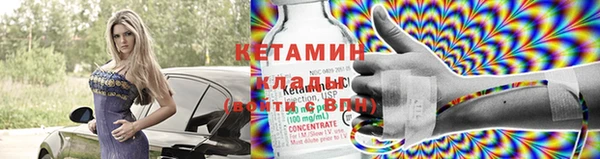 героин Дмитриев