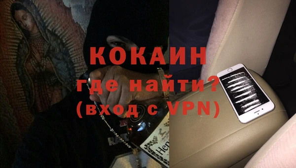героин Дмитриев