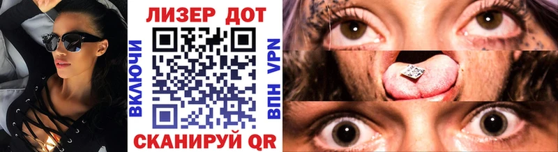Марки NBOMe 1,5мг  Купить закладки  Кирсанов 